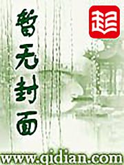 你好！我叫龙傲天